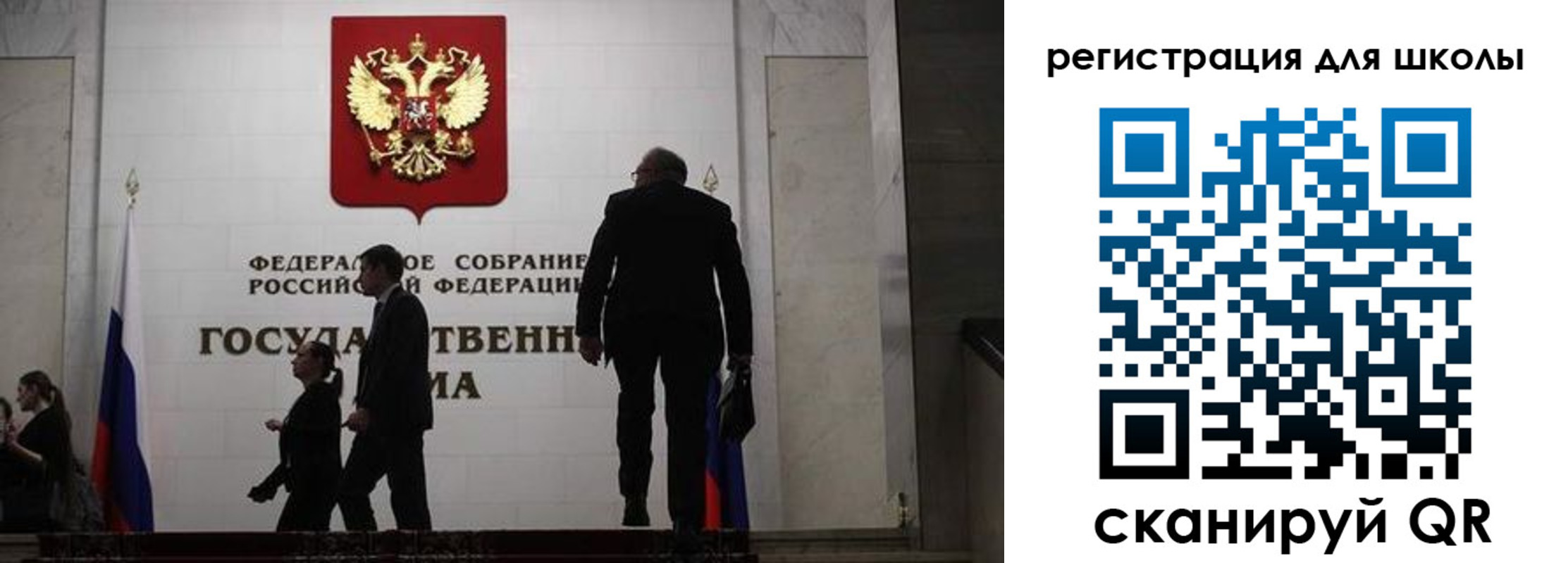форма 3 в Агиделе